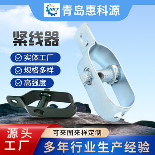 Wholesale Grape Trellis Tensioner, Fruit and Vegetable Garden Greenhouse Farm Wire Tightener, Gear-Type Tensioner Wire Rope