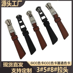 �S��ֱ�N��Ʒ�|Ƥ���^��Ƥ����߅��Ʒ���b��������朿�������