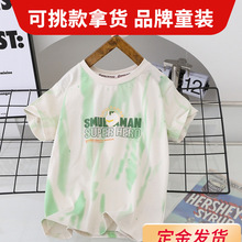 СSށƷۿͯbƷƌTļ¿β؛l