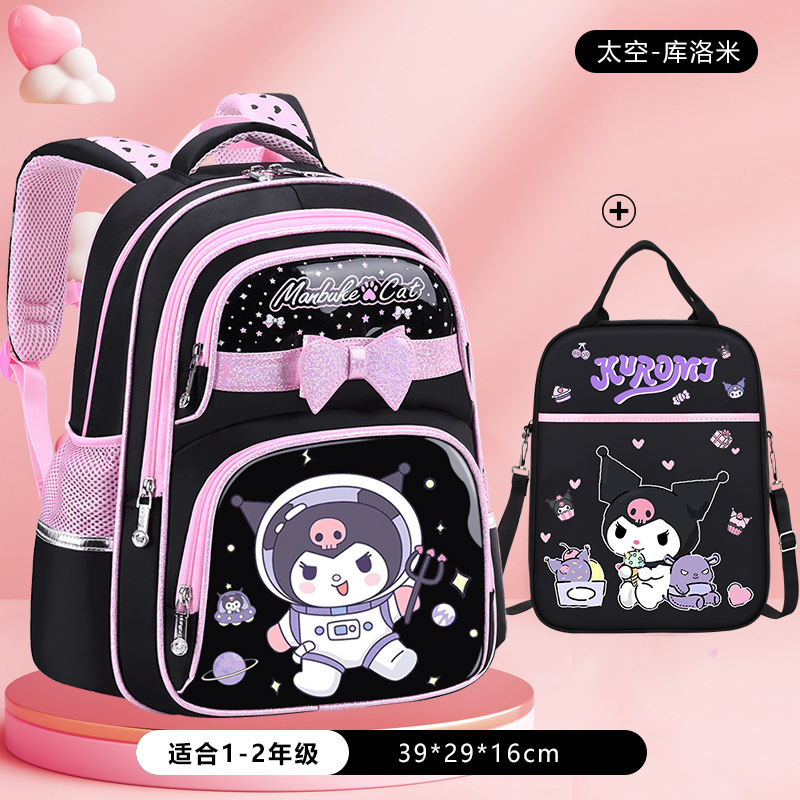 Nuevas mochilas para estudiantes de primaria, grados 1 - 3 - 6 para niños, 6 - 9 - 12 años, mochila de hombro de gran capacidad