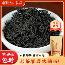 ���軨�������˼t�����t���ɽ���~�BθŮ�Ա�y����b100g