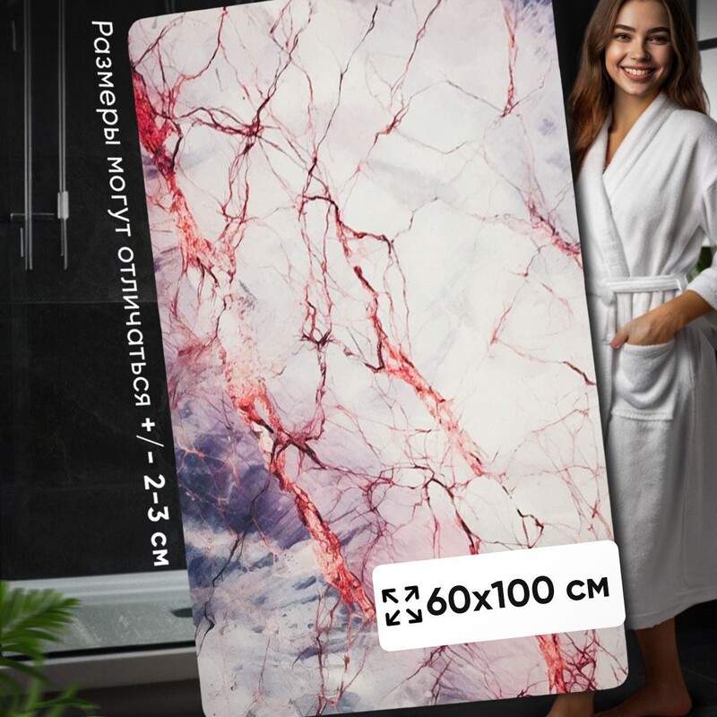 Cross-border diatomaceous earth floor mat, water-absorbent and quick-drying bathroom mat, marble pattern, wear-resistant and non-slip shower room foot mat, wholesale Cross-border diatomaceous earth floor mat, water-absorbent and quick-drying bathroom mat, marble pattern, wear-resistant and non-slip shower room foot mat, wholesale