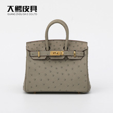 20cm�M��r�BƤŮ���ֿpϞ��Ůʿ�������Ƥ�r�г���б���K���Ů