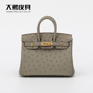 20cm�M��r�BƤŮ���ֿpϞ��Ůʿ�������Ƥ�r�г���б���K���Ů