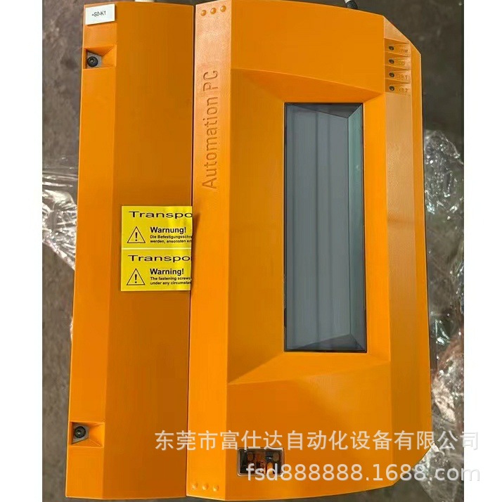 5PC600.SX02-00 5PC600.SX05-01 贝加莱工控机质保实拍现货议价