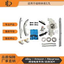 �m��춸����ֿ�MKX  3.7L���r��׼�ˮ��͹݆�S�X݆��������