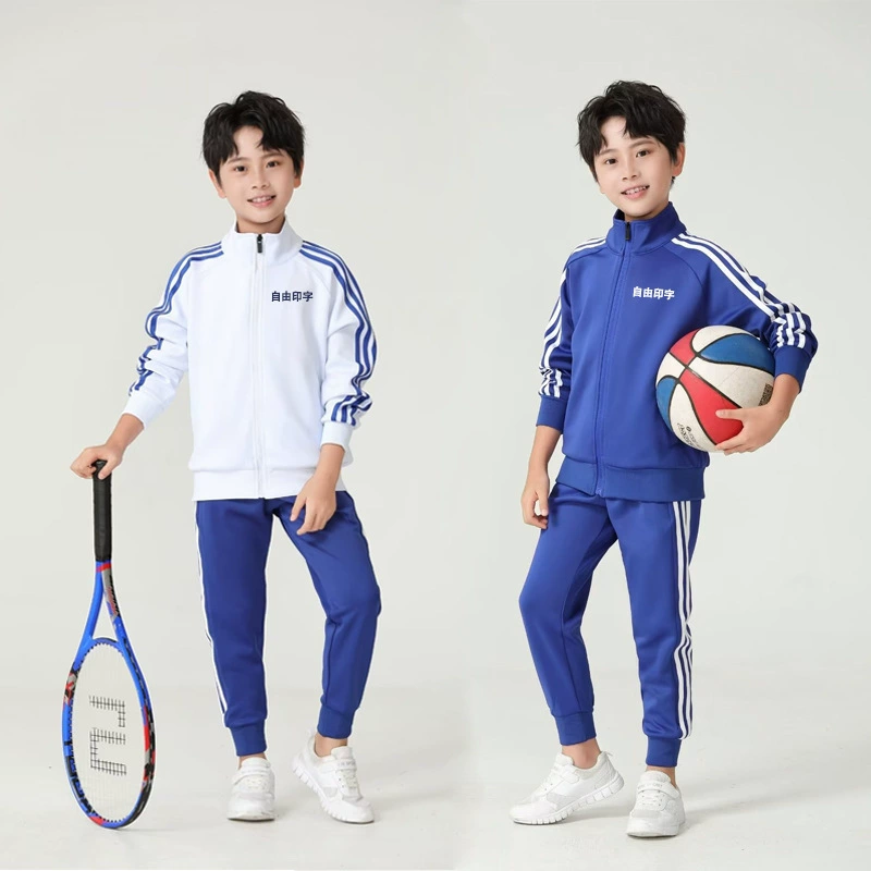 Осенний и зимний спортивный набор для бадминтона Детский зимний костюм с длинными рукавами