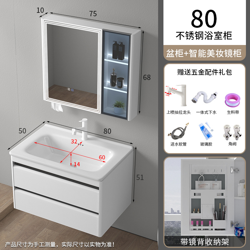 Nuevo gabinete de baño de aire simple cerámica integral lavabo lavabo lavabo lavabo combinado lavabo lavabo transfronterizo