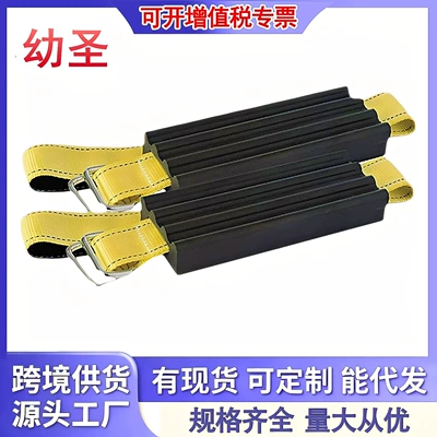 Kempinq və səyahət Anti-Skid Block Outdoor Escape