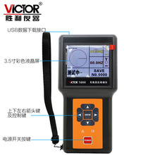 �����߉������xVC1600/1700/1601/1800�Z�������늜yԇ������