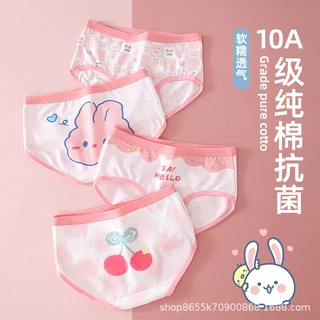 儿童内裤女a类纯棉平角裤女宝宝全棉女童三角裤中大童四角裤抗菌