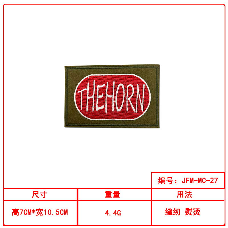 thumb-14