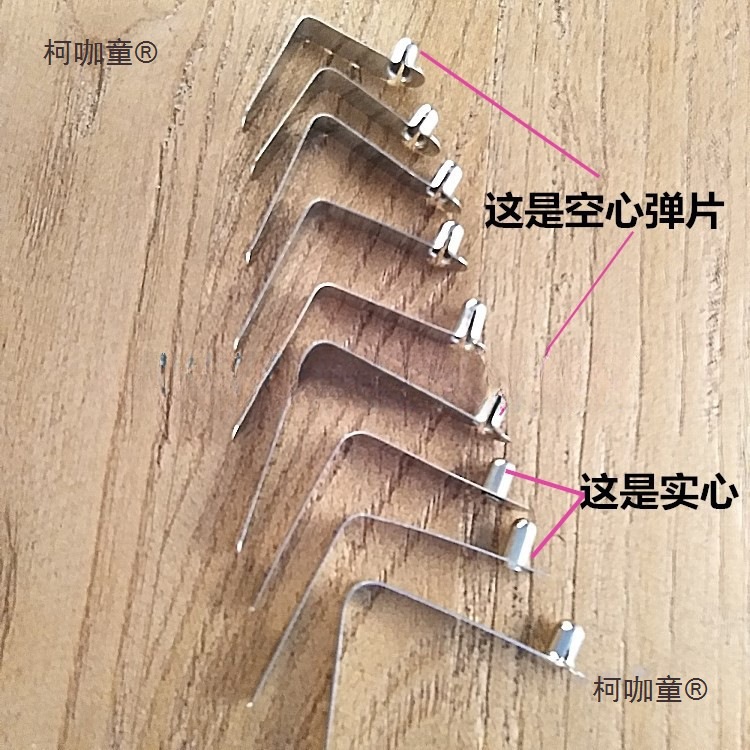 弹珠6mm实心弹片单头V型拖车弹扣伸缩管内卡扣定位双头空心麦太保