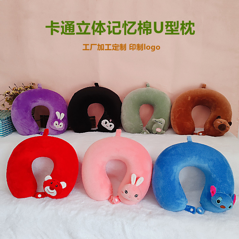 Almohada en forma de U Almohada para el cuello de algodón con memoria de dibujos animados Almohada para el cuello para viajes de estudiantes Almohada para la columna cervical de avión Almohada para dormir en forma de U
