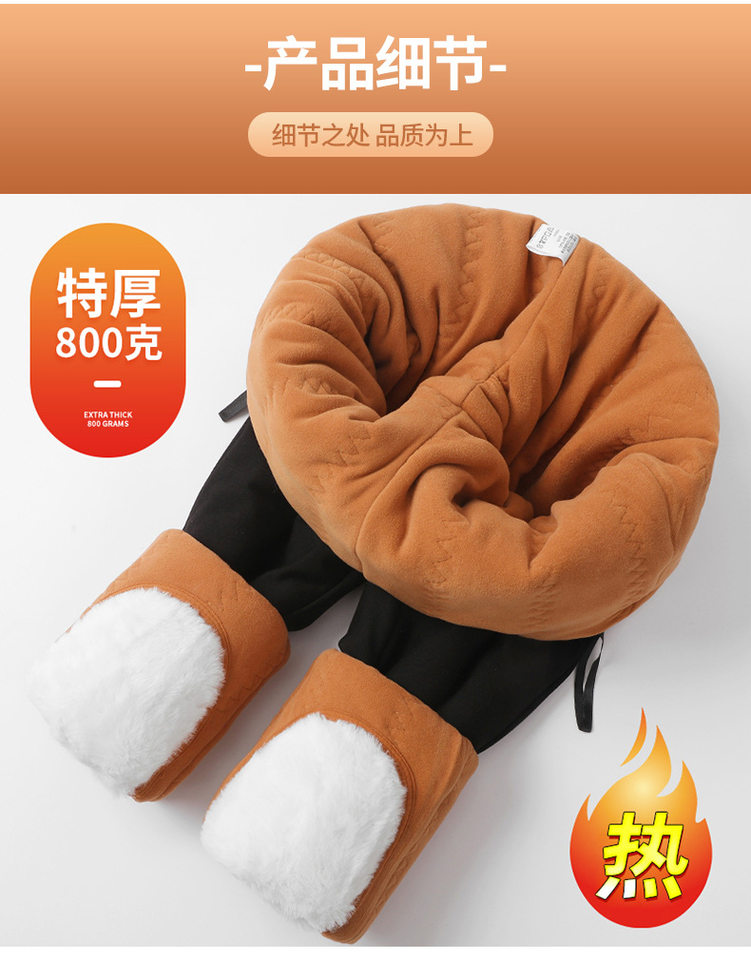 Quần legging nữ lót nhung dày dặn cạp cao giữ ấm mùa đông có đệm đầu gối — Quần Giữ Ấm bằng lụa 100% dày, Quần lụa nhung cừu 100% dày, Quần Giữ Ấm bằng lụa 100% dày [có đệm thắt lưng và đệm đầu gối], Quần giữ nhiệt bằng len 100% dày [có đệm thắt lưng và đệm đầu gối] chi tiết 18