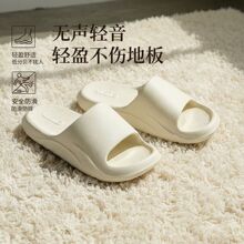 Ƥ�y��Ь2025�¿��҃ȼҾ�ԡ��ϴ���������eva����Ь����H��