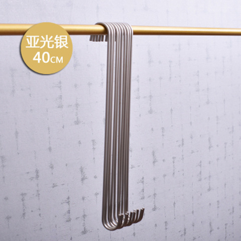S型金属ステンレスフック 衣料品店 Sフック ロングラウンド Sフック 鉄フック 洋服フック ハンガー Sフック 吊りフック|undefined