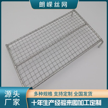 异型不锈钢焊接网片机械防护折弯铁丝网片厂家供应批发