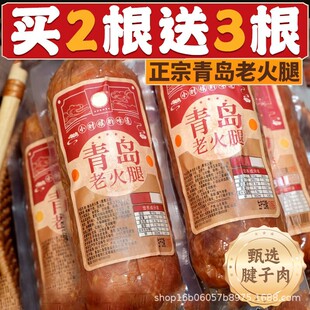 ���u�ϻ�����˺��ʽ�����c�����⟟Ѭ��ζ�¾Ʋ��_����ʳ��������
