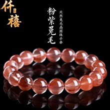 Ǫ��ˮ����Ȼ������ë�ִ�����ɫ��ë�l���A����朴������Ʒ���l