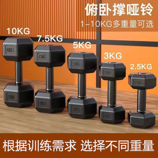 ���ǆ����ʿ������������Ů����������5kg10����һ����ͯС���