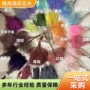 云南家居梦幻柔丝永生花