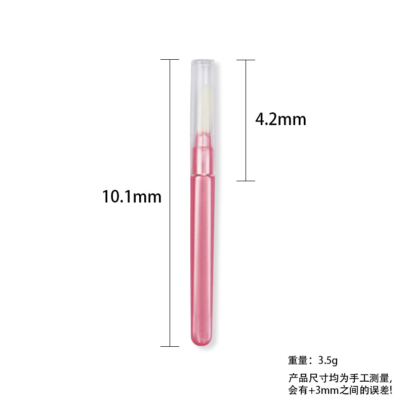 Pink Flocking Lip Brush Dust Cover