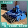 动力农田土地平地耙地机