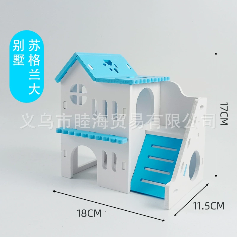 Hamster playset villa with house, swings and accessories, colorful, easy assembly