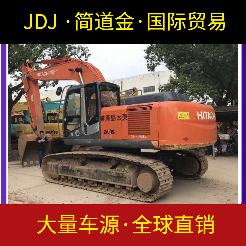 大品牌 日立270中型二手挖机 性能稳定动力强劲大件无维修