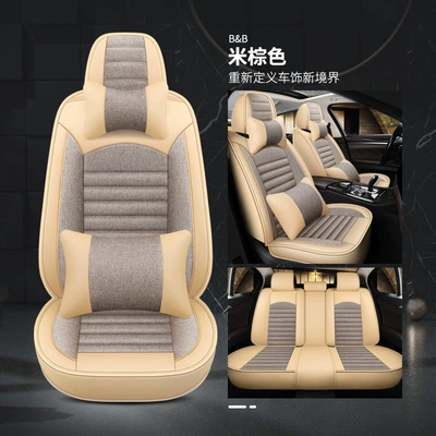 Universal seat cover | surrounded car seat cover - beige-deluxe-edition-dsb01-seat-cover-5-seat-model