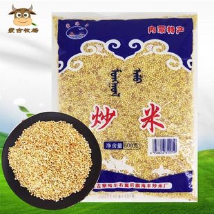�ɺ��S����500g���ɹ��خaԭζ�ɹų�����ʳ