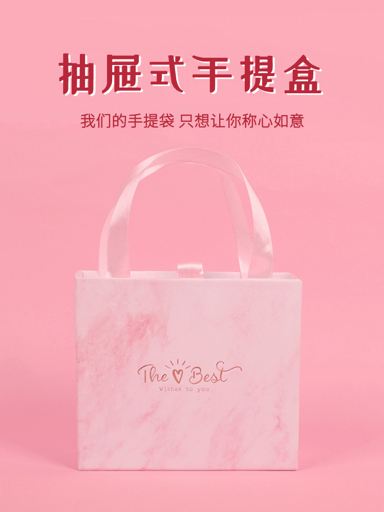 礼物盒礼品教师节伴手礼生日包装礼盒小空盒子仪式感高档老师