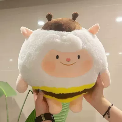 Eggboy Little Sheep Plush Toy Bee Sheep Honey Pillow Birthday Gift for Girls Eggboy Plush Doll (Oyuncaq yastıqlar) - cute-bee-sheep-30cm-018kg