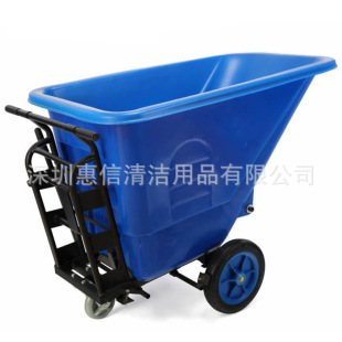 Chaobao B- 110B push dump truck property garbage truck waste truck with brake 350L factory wholesale