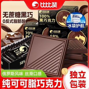 �ȱ�ٝÿ�ռ����ɿ������ɿ�֬���_˹�決�ɿ�����0�o����С��ʳ