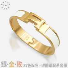 钛钢经典H字母手镯27色珐琅手镯炉内电镀18k金玫瑰金跨境热销货源