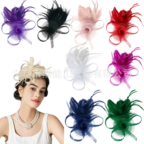 New Amazon exquisite European and American small feather headband hair accessories all-match party performance head flower