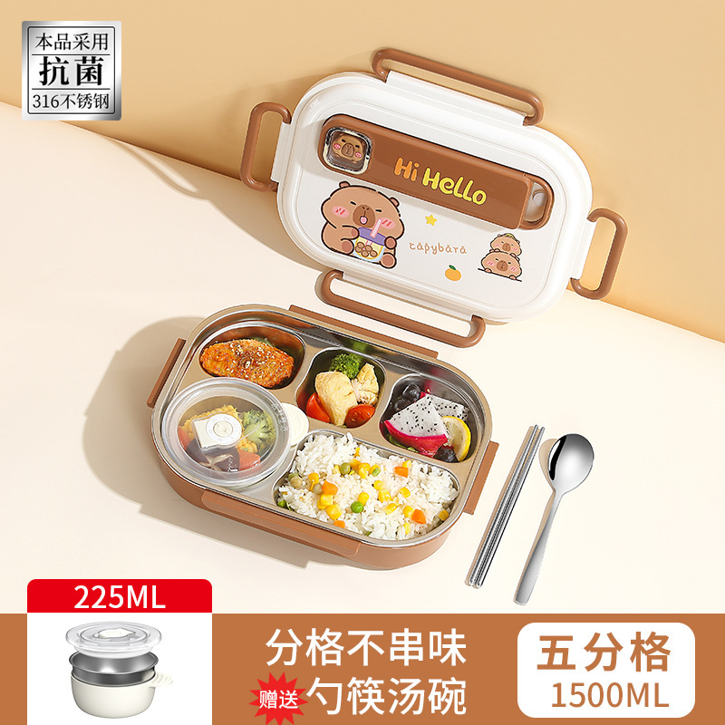 儿童分格餐盘316不锈钢保温饭盒大容量小学生食堂便携密封便当盒|undefined