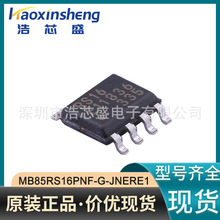 MB85RS16PNF-G-JNERE1/SOIC-8ԭbFUJITSU/ʿͨF늴惦FRAM