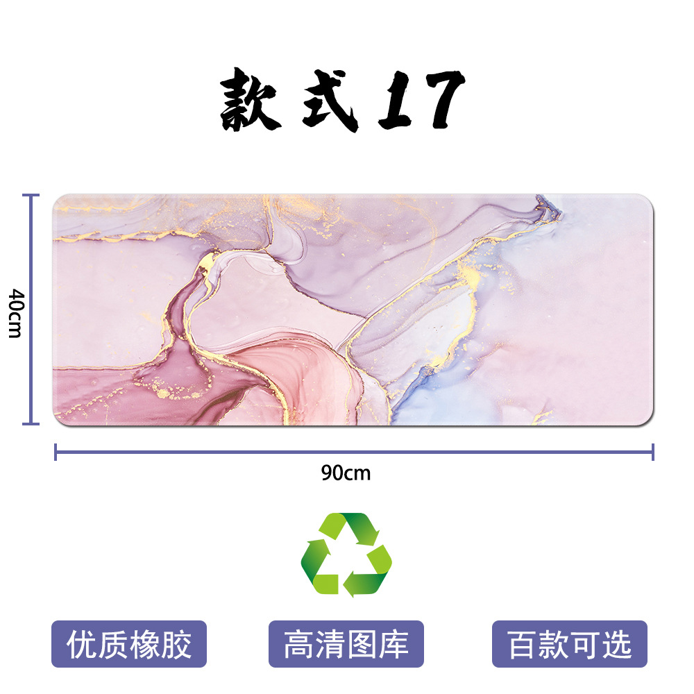 스타일-17
