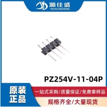 ȫ��ԭ�b�F؛ PZ254V-11-04P ����� �g�� 2.54mm 1x4P ֱ�� ���