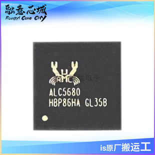 ALC5680 ALC5680-CG ���l����a�� + �|����������