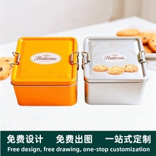 �F؛���l�����Ώ͹��R���F��ʳƷ���b���ܷ���~�޿��ȶ��ռ{��