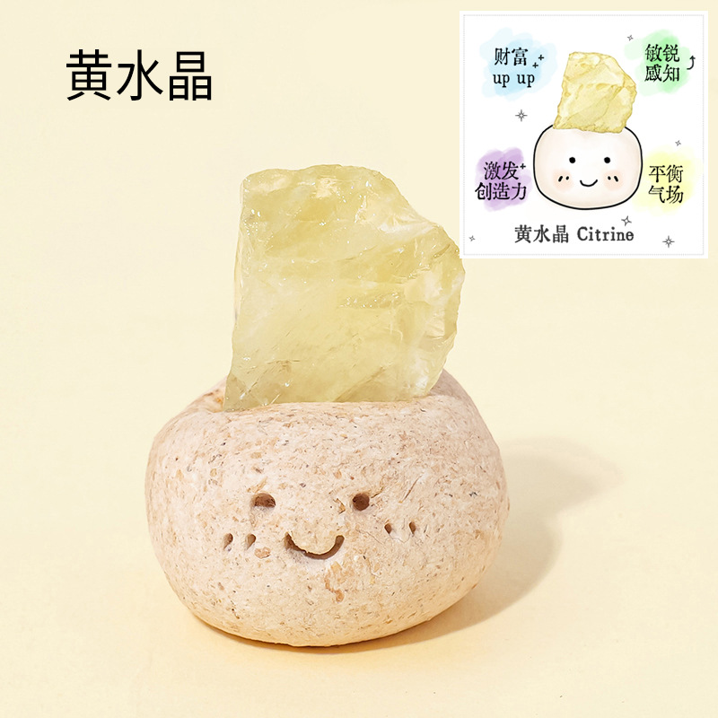天然水晶小豆丁置物水晶原石鉱石標本海藍宝原石豆丁テーブル面招財置物