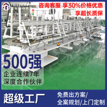 新能源电动汽车线束生产线 电子电器测试线束组装流水线设备厂家