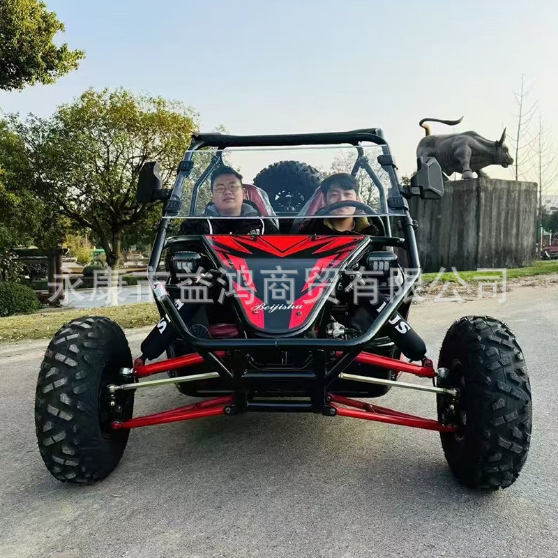 Four-Wheel Atv Kart 200Cc Off-Road Motorcycle Large Adult Double Track Vehicle All-Terrain Gasoline