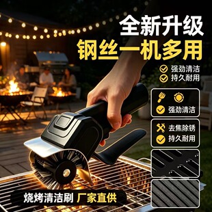 �羳�����y�������坍ˢ�ֳ���늄ӟ���ˢ�๦�ܲ��P䓹���ˢ