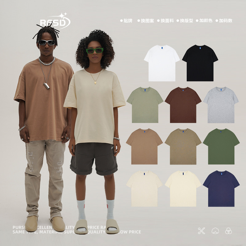 Rfsd Men's Clothing | 2026 Summer Combed Cotton Fog Earth Color 230g Loose Short-Sleeved Trendy Brand Short-Sleeved T-Shirt for Men