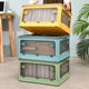 Foldable Storage Box with Five Doors for Books Storage Box for Students Clothes Books Transparent Storage Box
